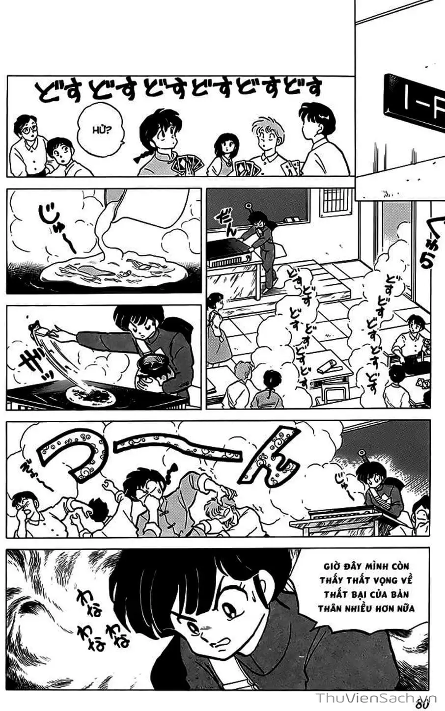 Truyện Tranh Một Nửa Ranma trang 4