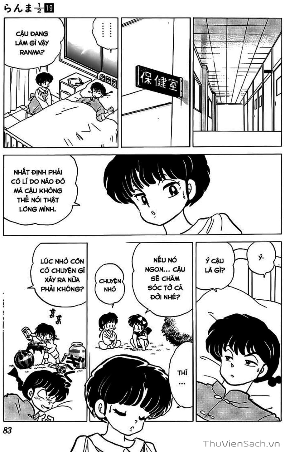 Truyện Tranh Một Nửa Ranma trang 4
