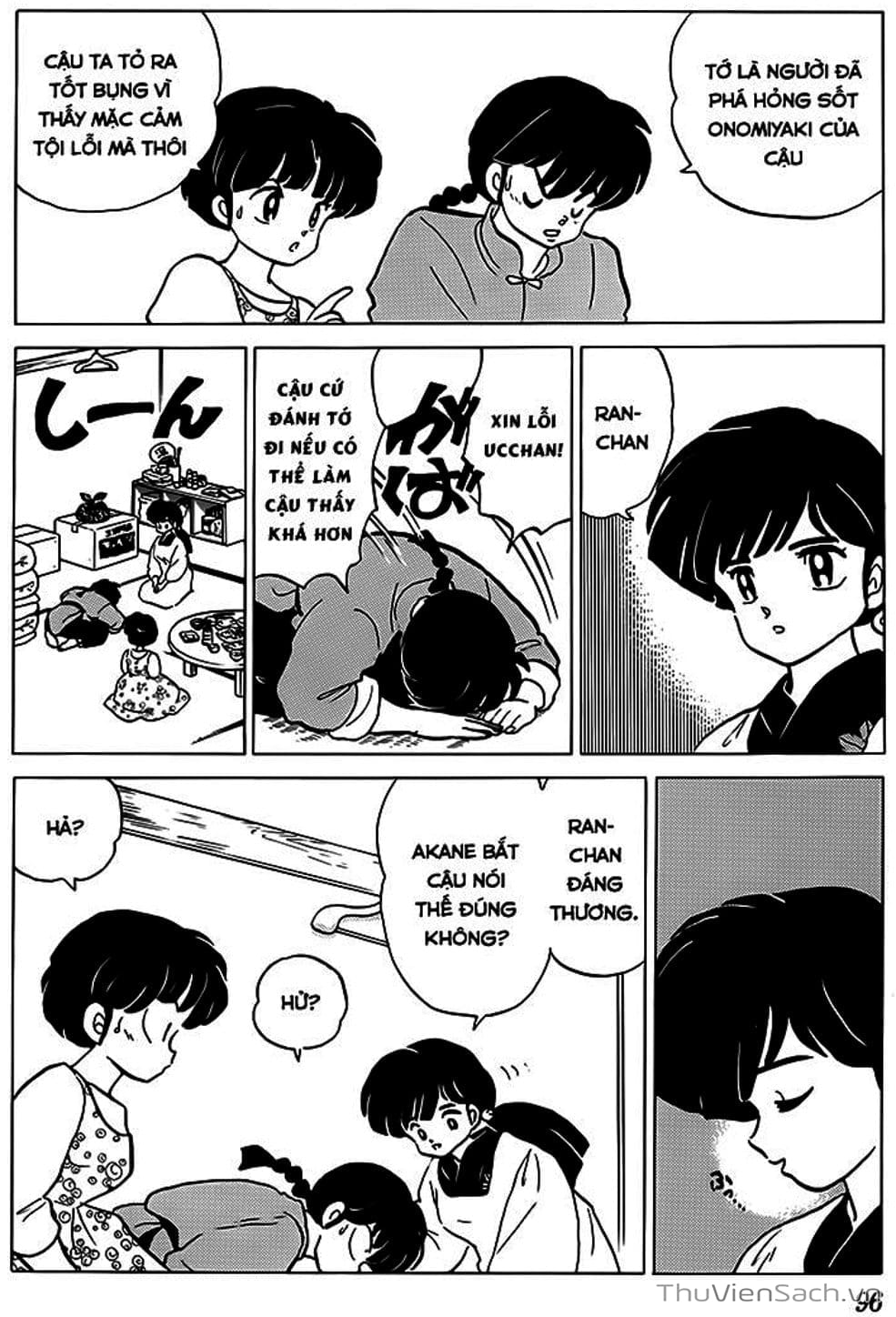 Truyện Tranh Một Nửa Ranma trang 4