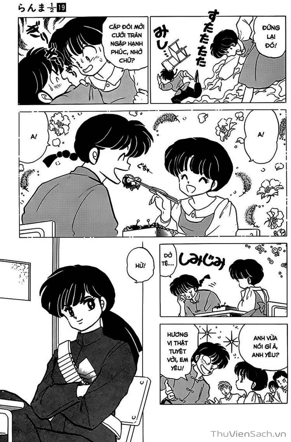 Truyện Tranh Một Nửa Ranma trang 4