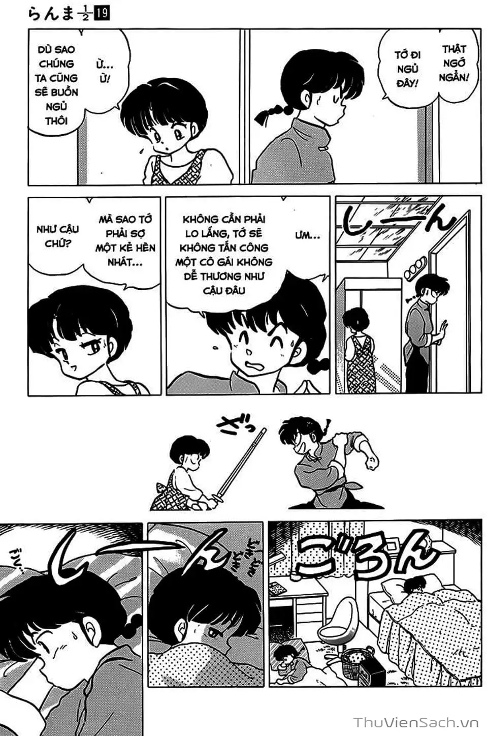 Truyện Tranh Một Nửa Ranma trang 4