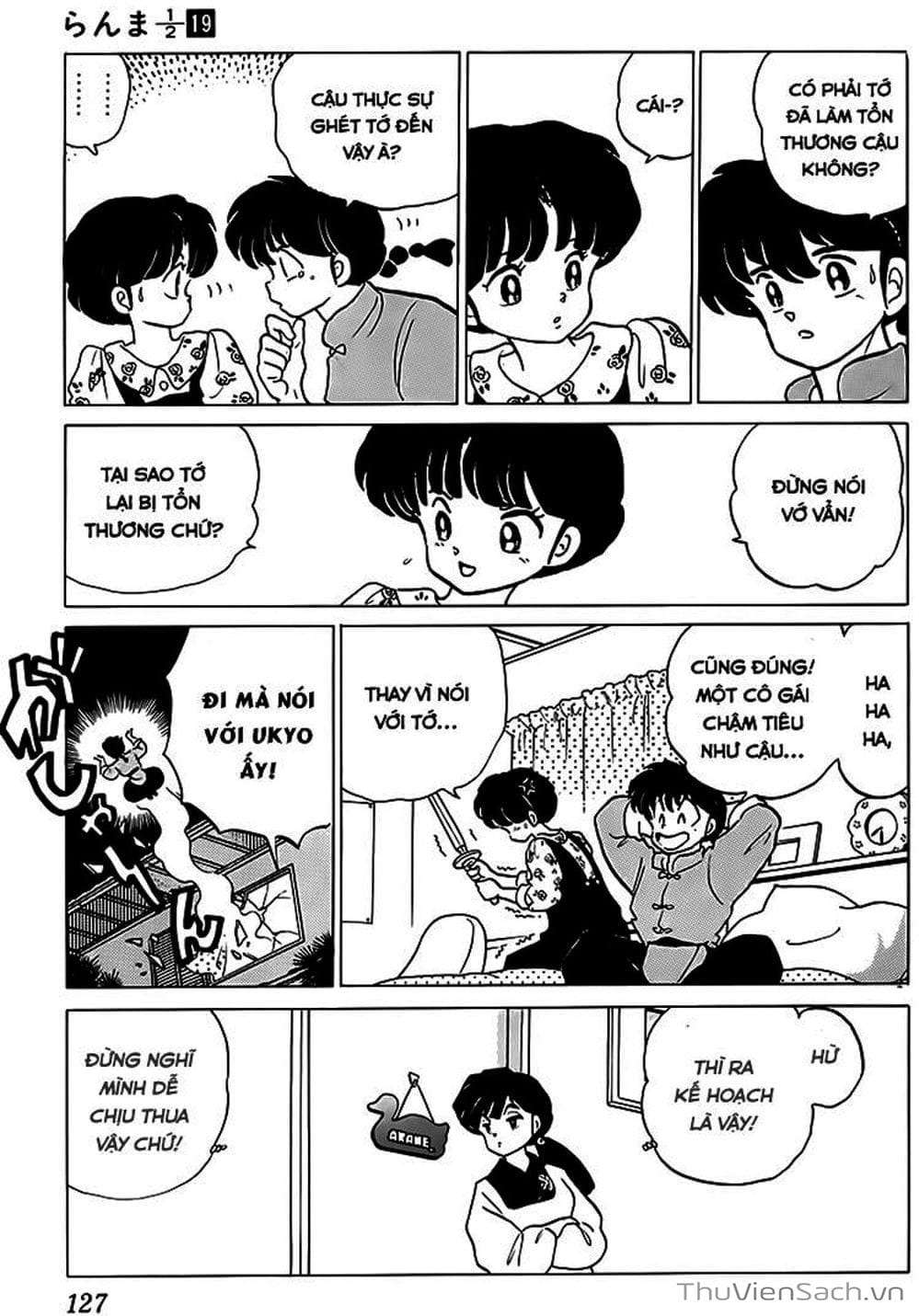 Truyện Tranh Một Nửa Ranma trang 4