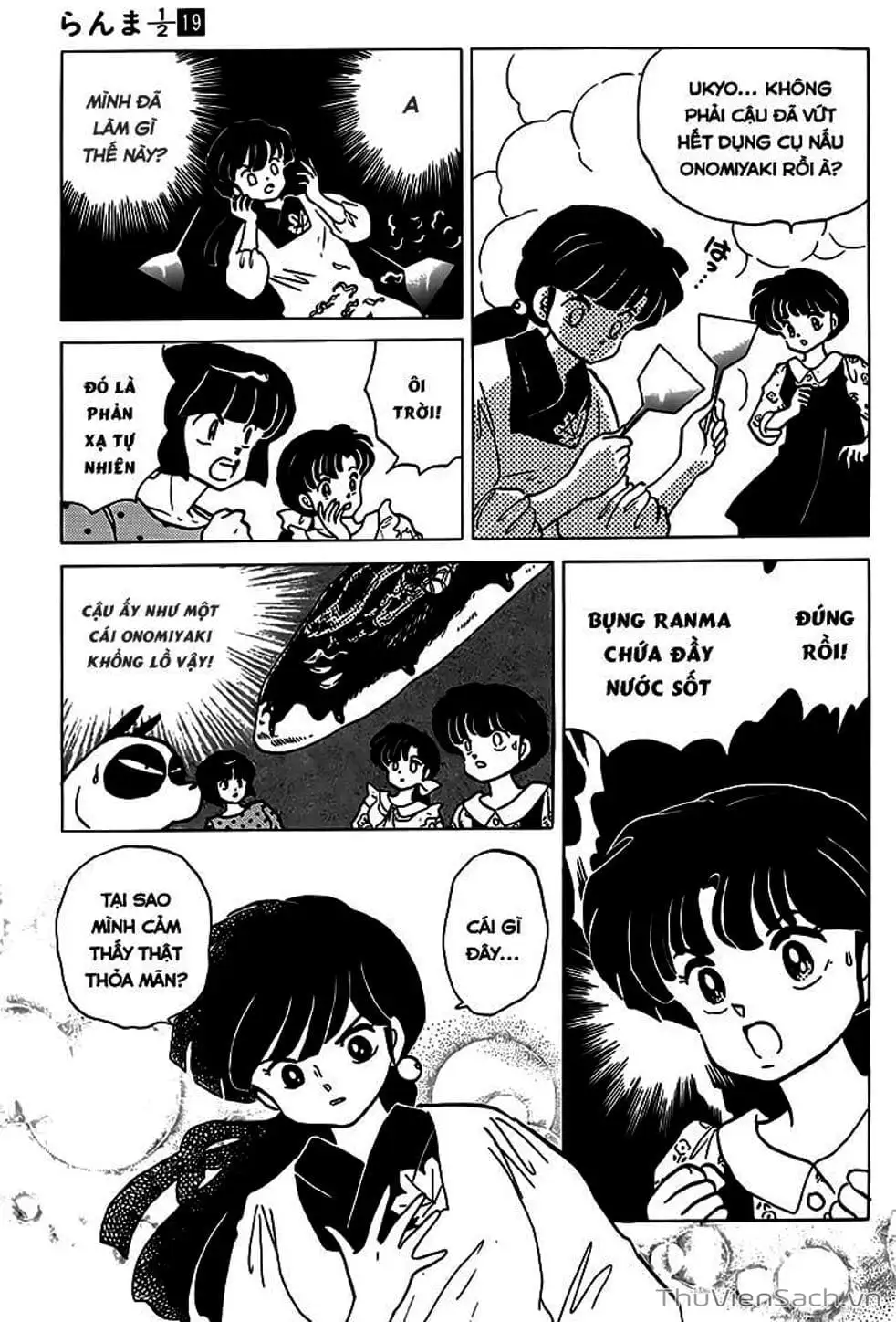 Truyện Tranh Một Nửa Ranma trang 4