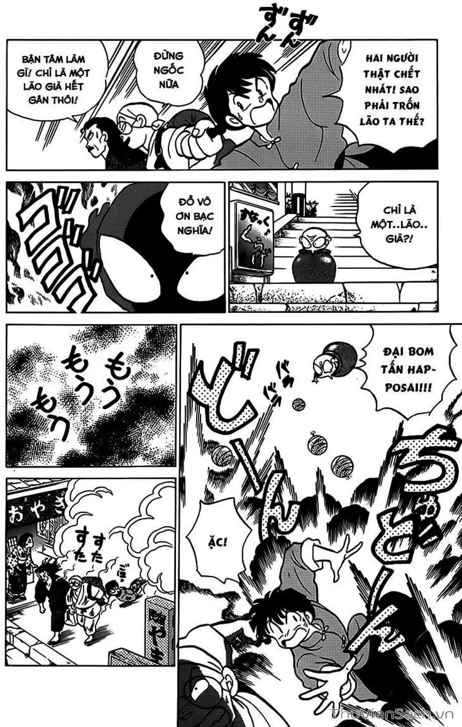 Truyện Tranh Một Nửa Ranma trang 4