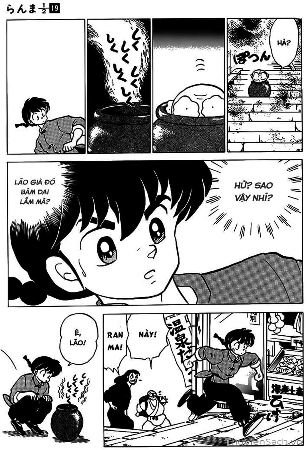 Truyện Tranh Một Nửa Ranma trang 4