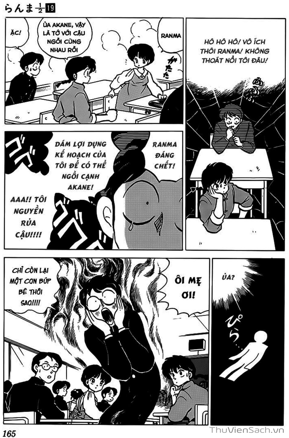Truyện Tranh Một Nửa Ranma trang 4
