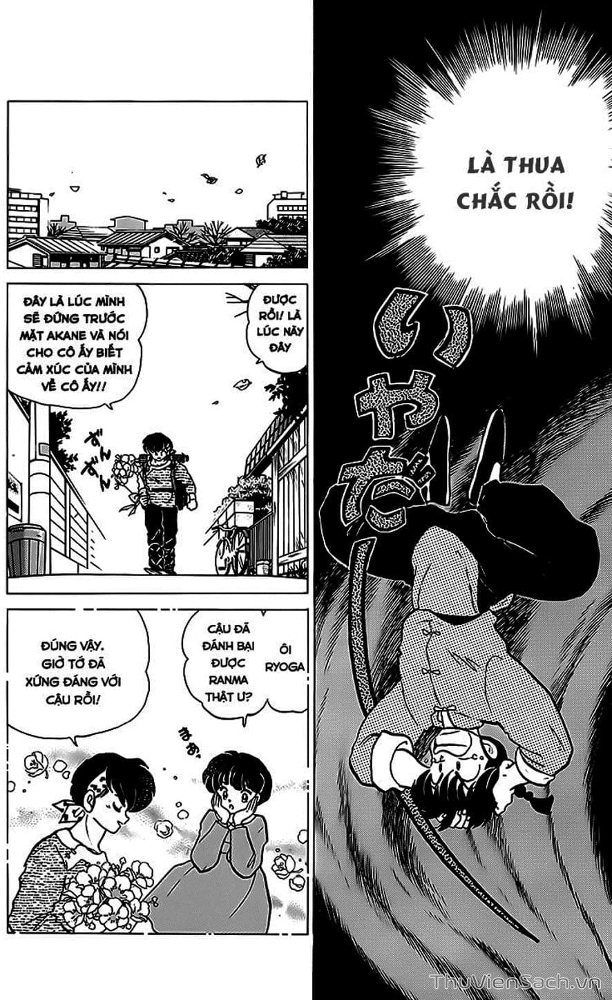 Truyện Tranh Một Nửa Ranma trang 4
