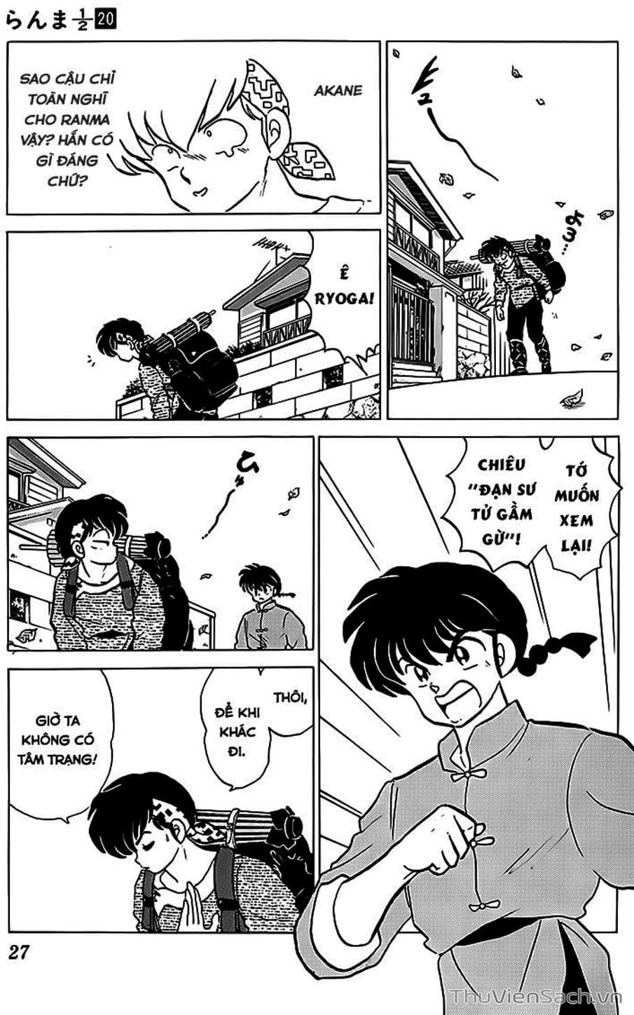 Truyện Tranh Một Nửa Ranma trang 4