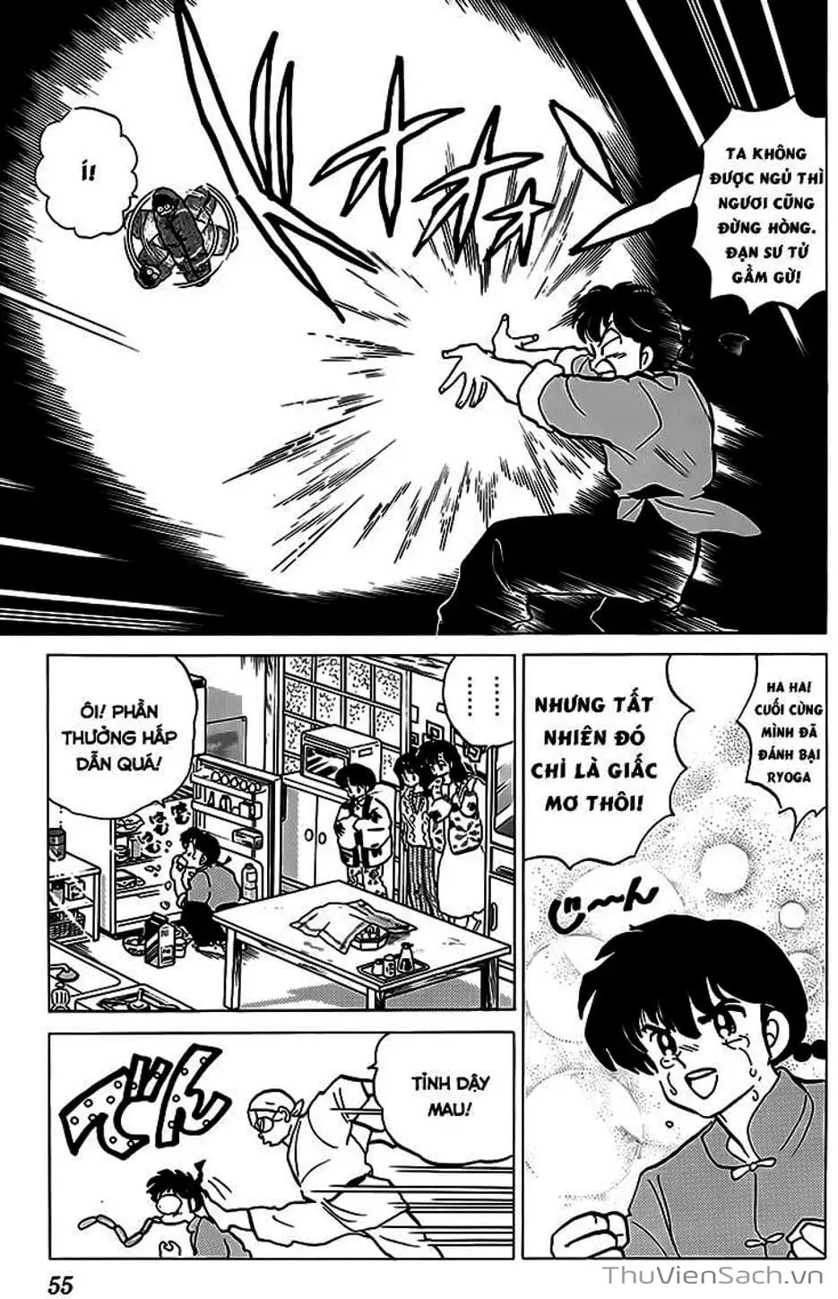 Truyện Tranh Một Nửa Ranma trang 4