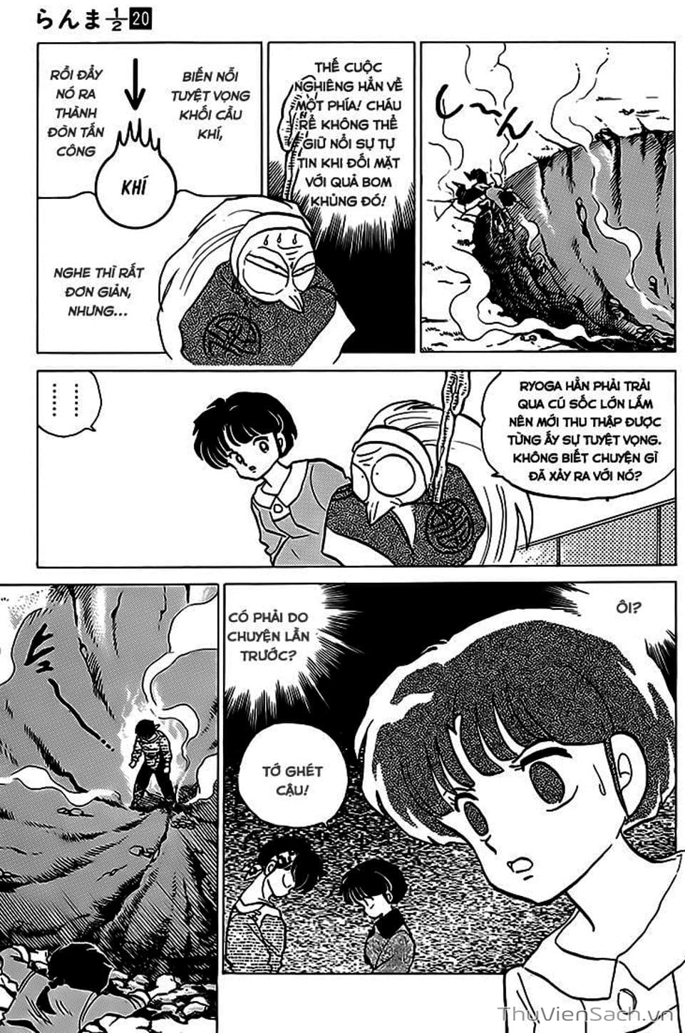 Truyện Tranh Một Nửa Ranma trang 4