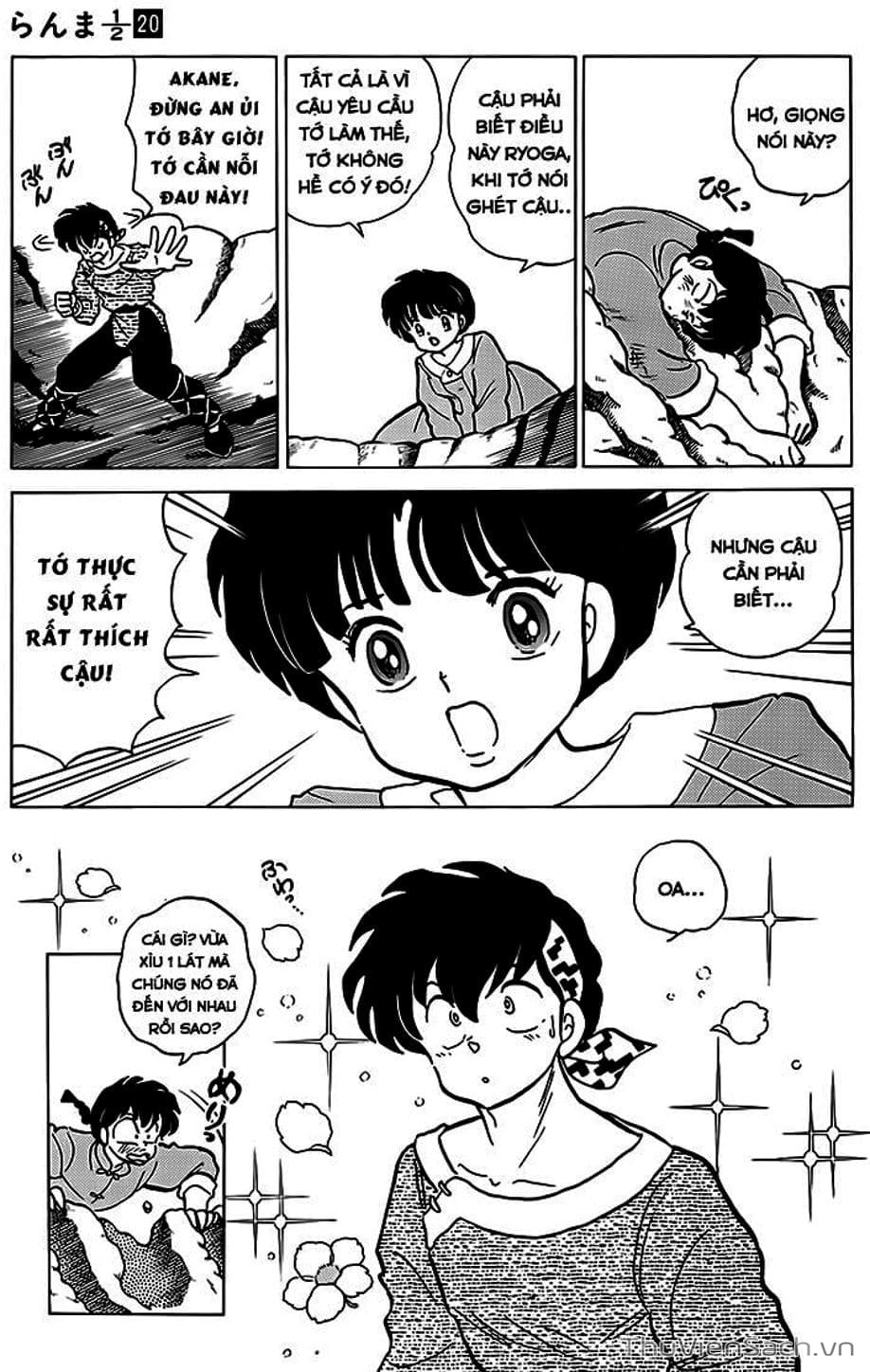 Truyện Tranh Một Nửa Ranma trang 4
