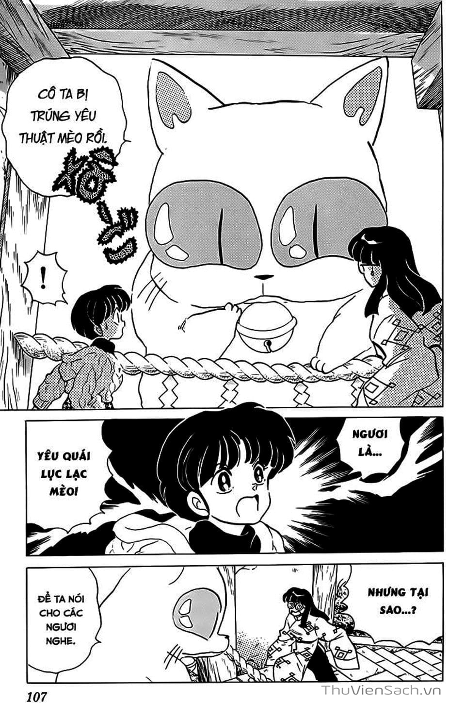 Truyện Tranh Một Nửa Ranma trang 4