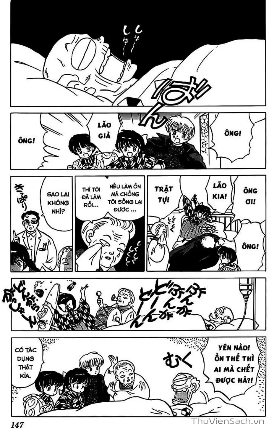 Truyện Tranh Một Nửa Ranma trang 4