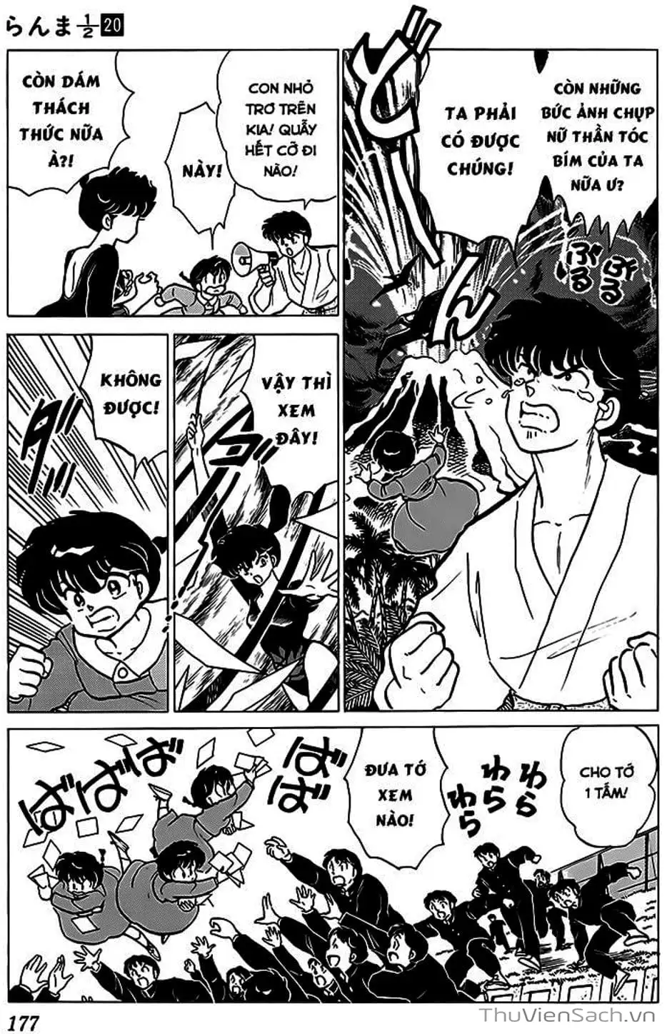 Truyện Tranh Một Nửa Ranma trang 4