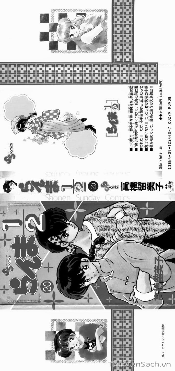 Truyện Tranh Một Nửa Ranma trang 4