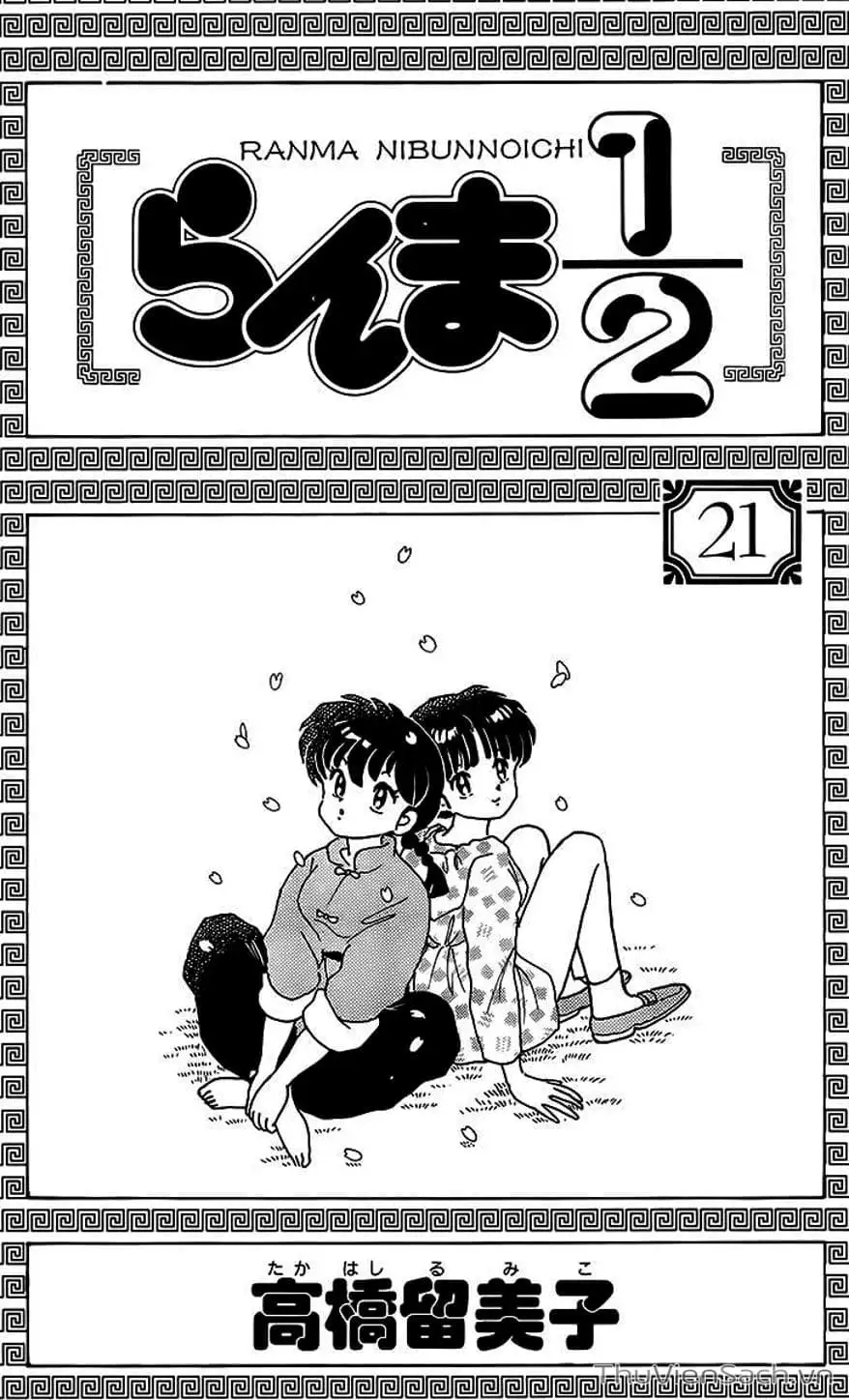 Truyện Tranh Một Nửa Ranma trang 4