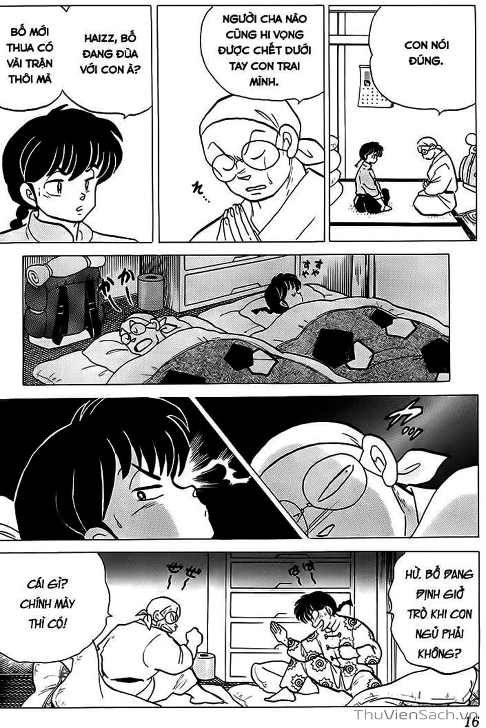 Truyện Tranh Một Nửa Ranma trang 4