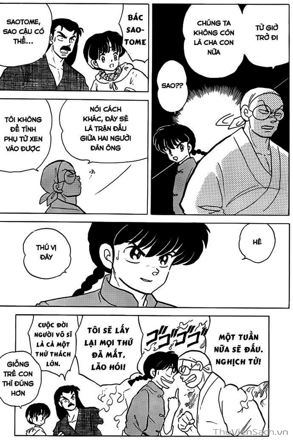 Truyện Tranh Một Nửa Ranma trang 4