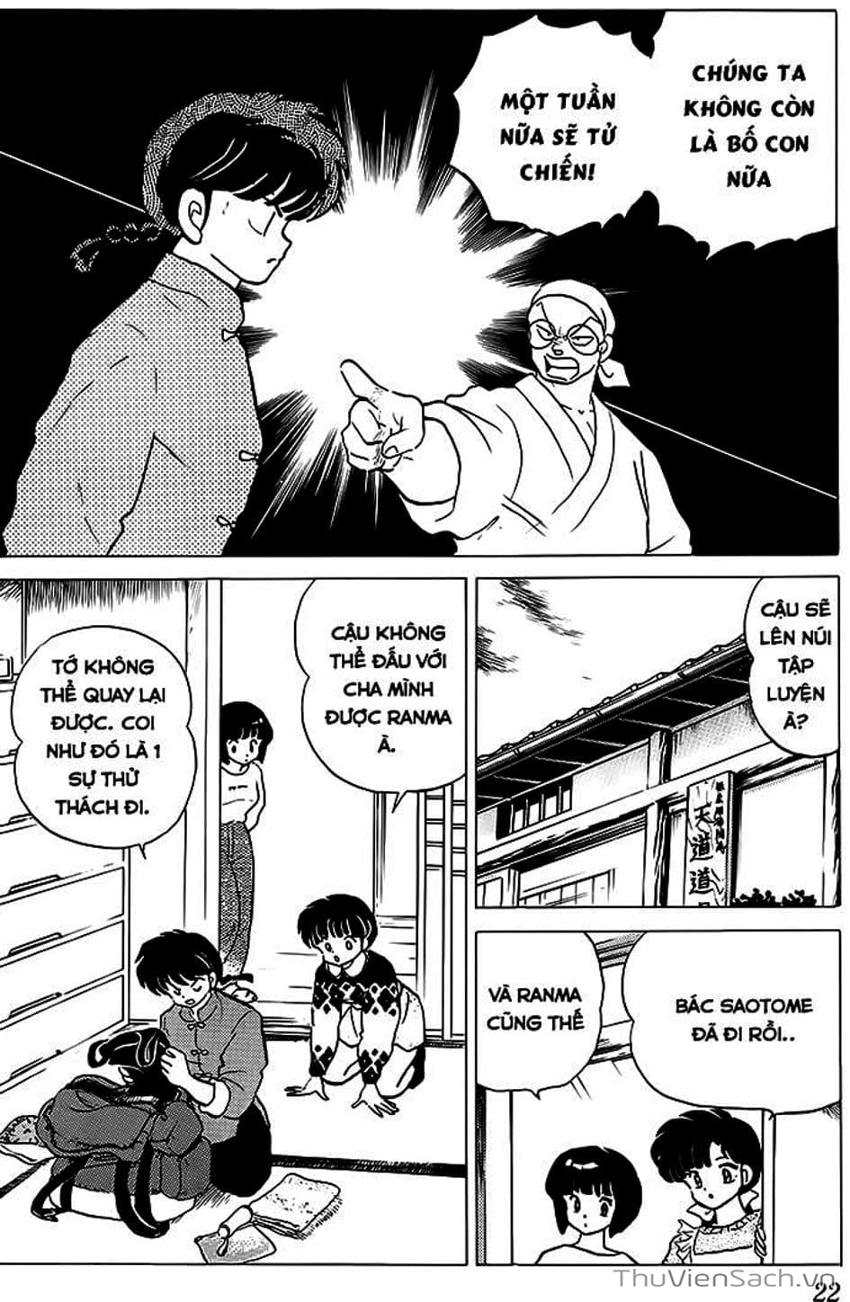 Truyện Tranh Một Nửa Ranma trang 4