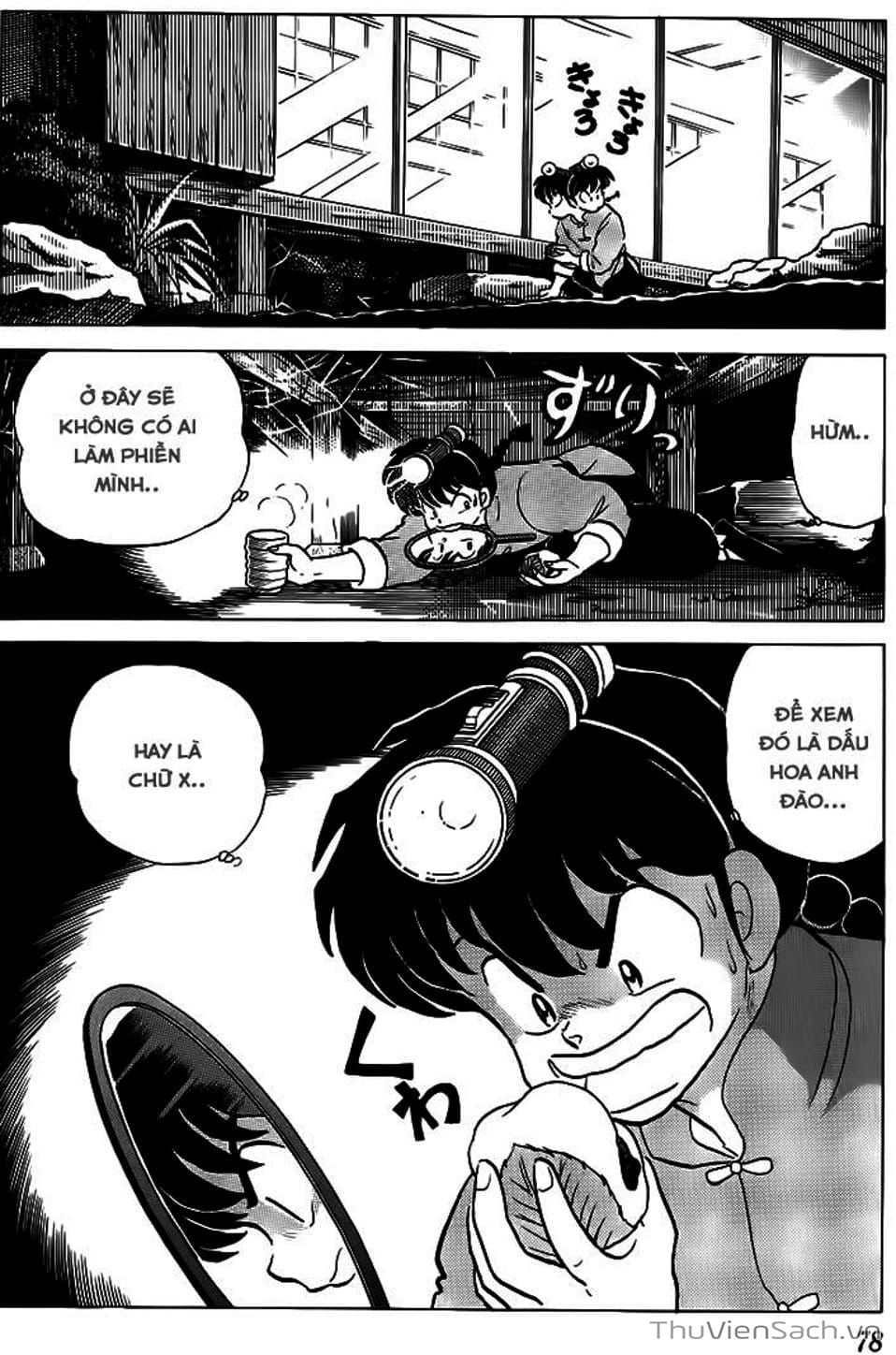 Truyện Tranh Một Nửa Ranma trang 4