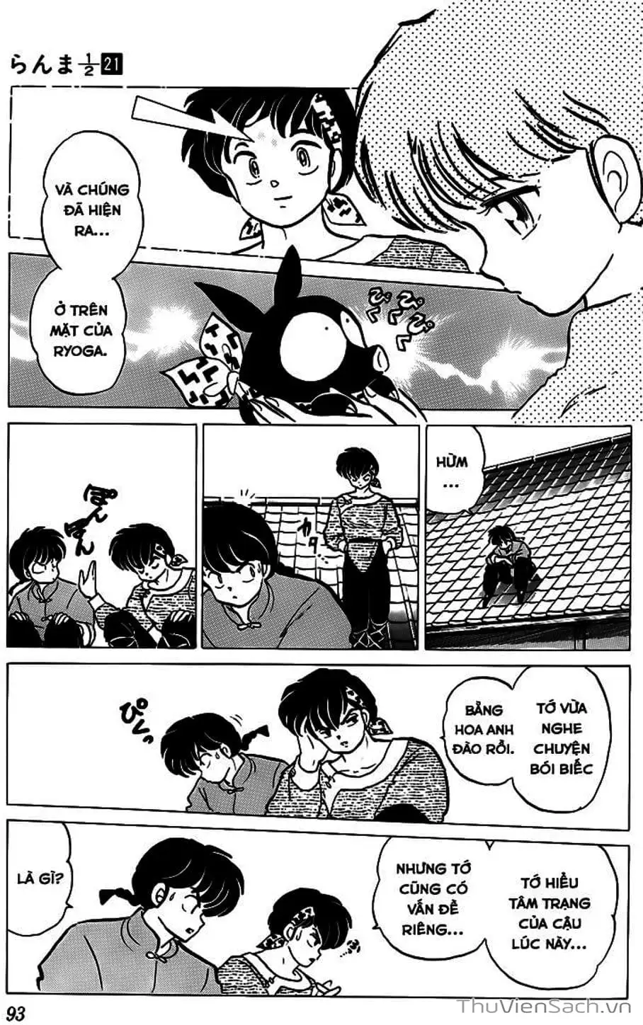 Truyện Tranh Một Nửa Ranma trang 4