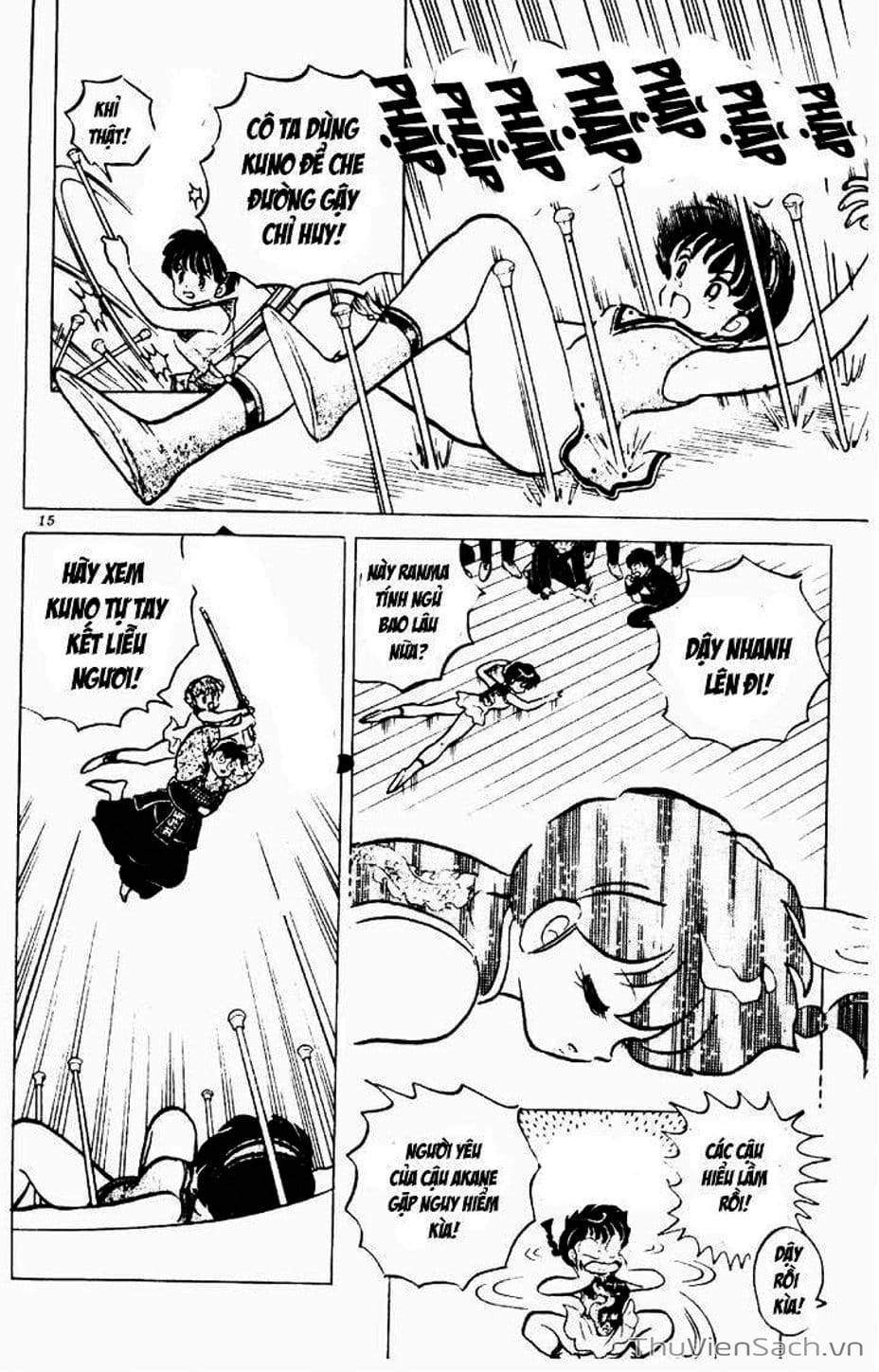 Truyện Tranh Một Nửa Ranma trang 4