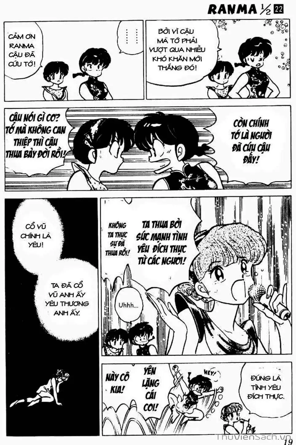 Truyện Tranh Một Nửa Ranma trang 4