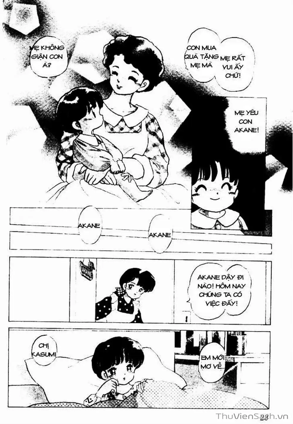 Truyện Tranh Một Nửa Ranma trang 4