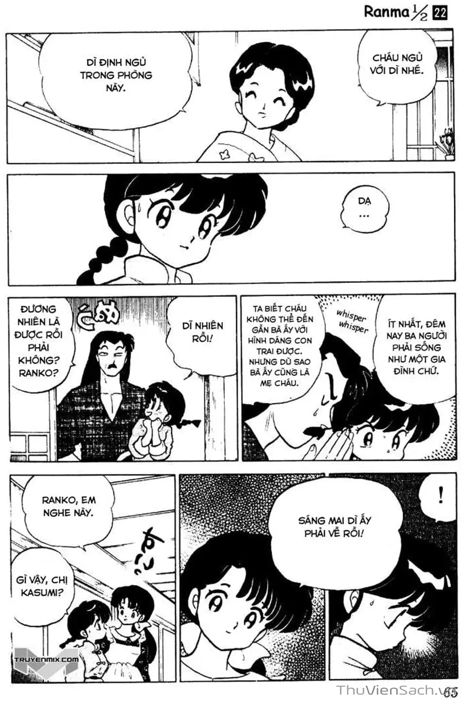 Truyện Tranh Một Nửa Ranma trang 4