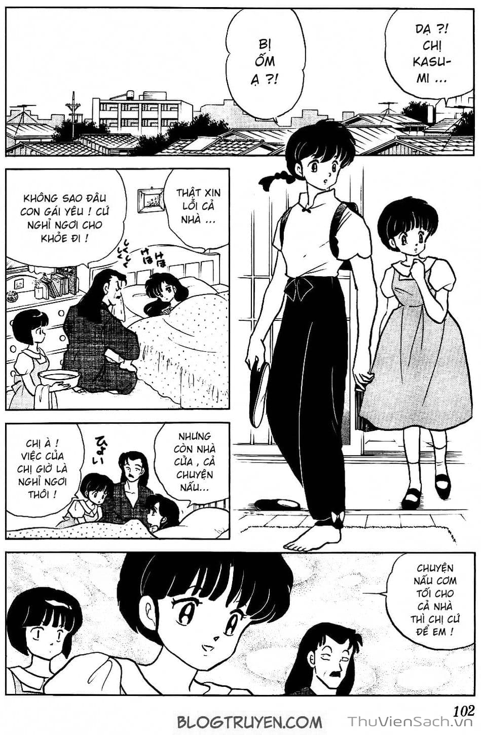 Truyện Tranh Một Nửa Ranma trang 4
