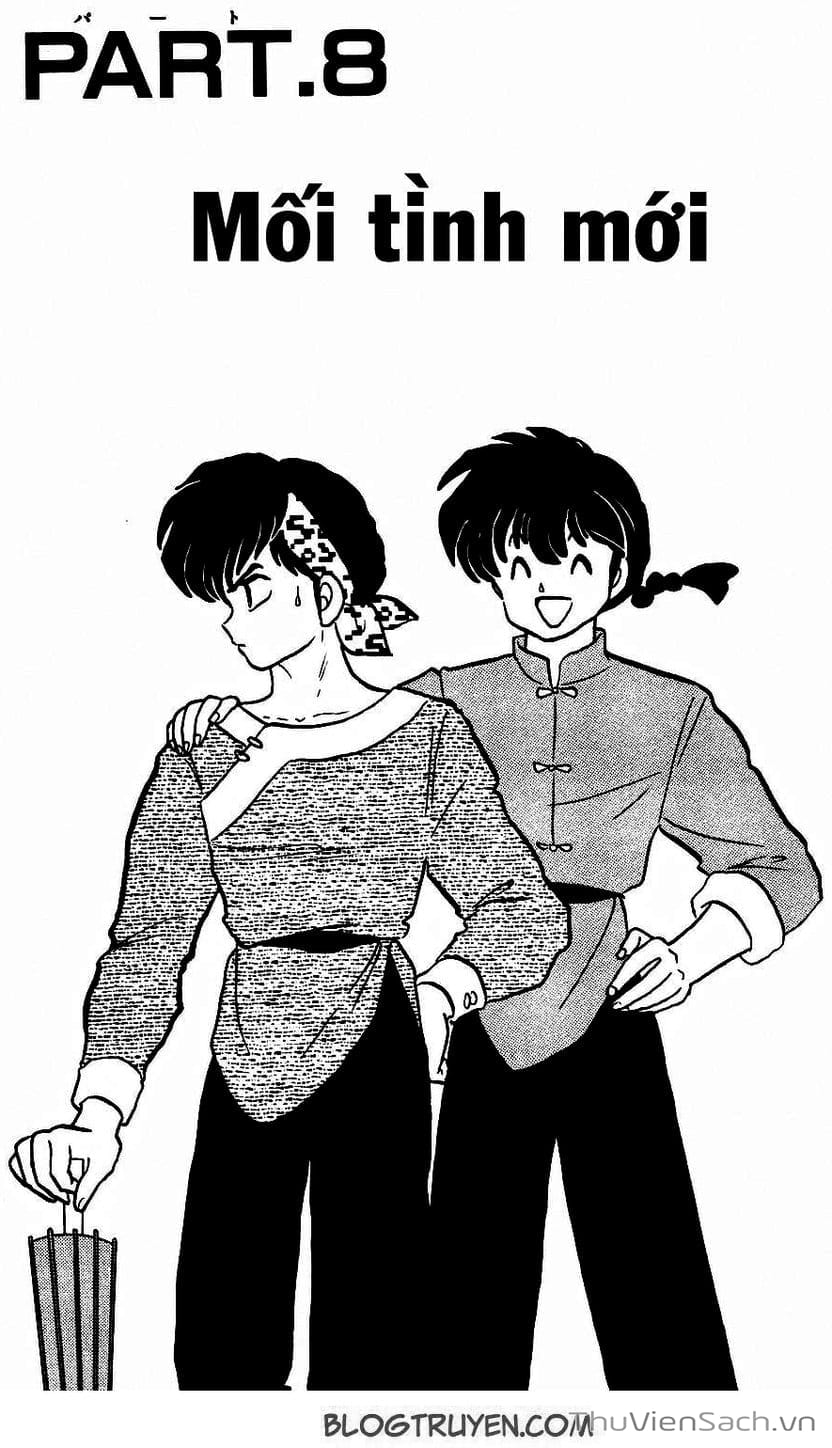 Truyện Tranh Một Nửa Ranma trang 4
