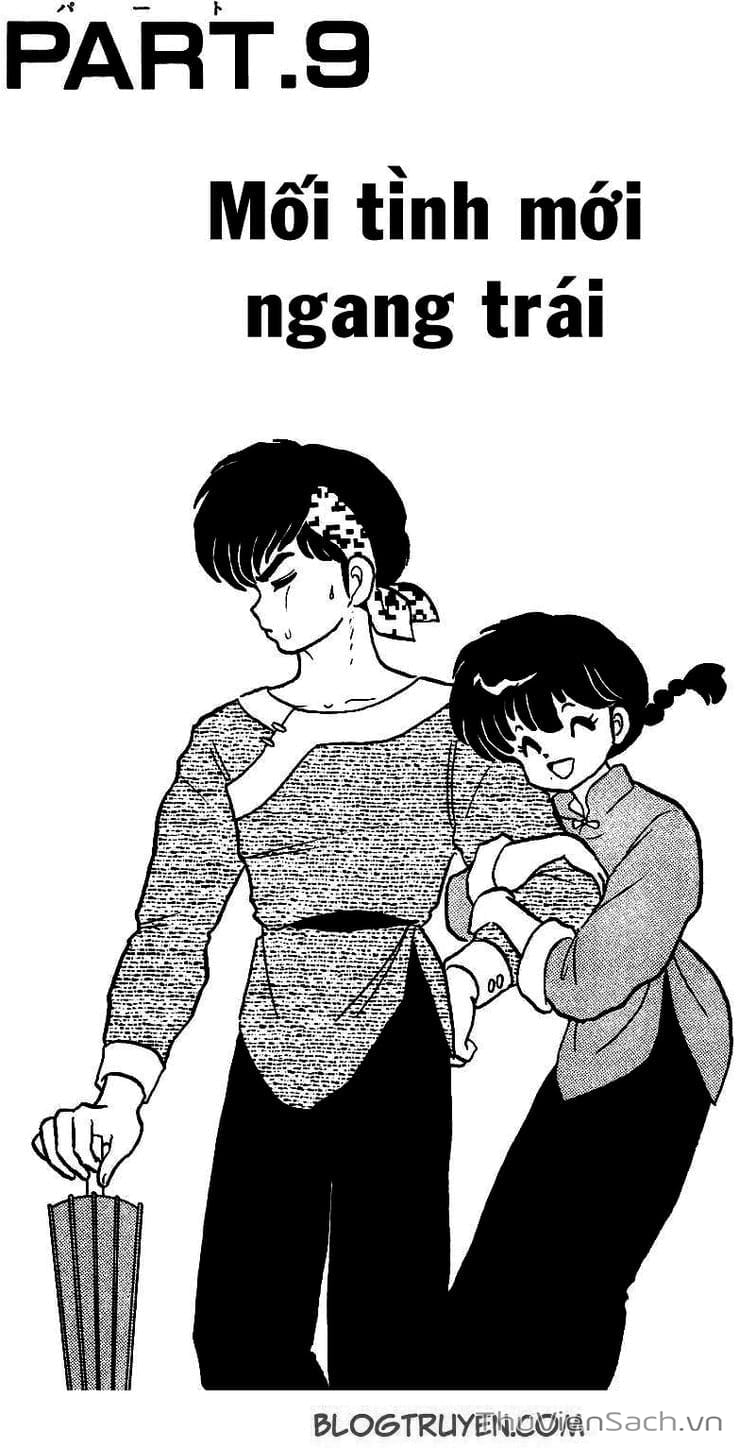 Truyện Tranh Một Nửa Ranma trang 4