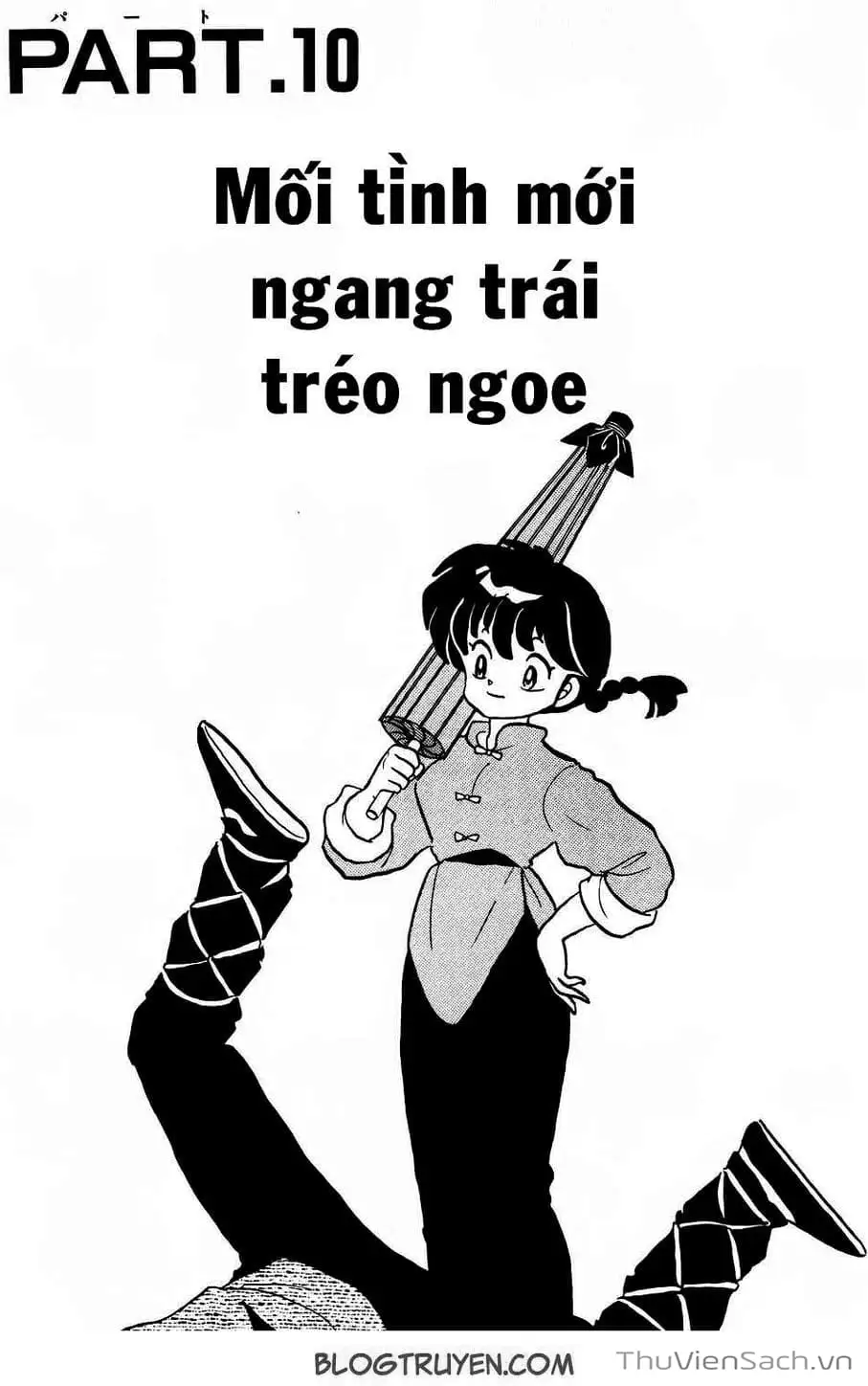 Truyện Tranh Một Nửa Ranma trang 4