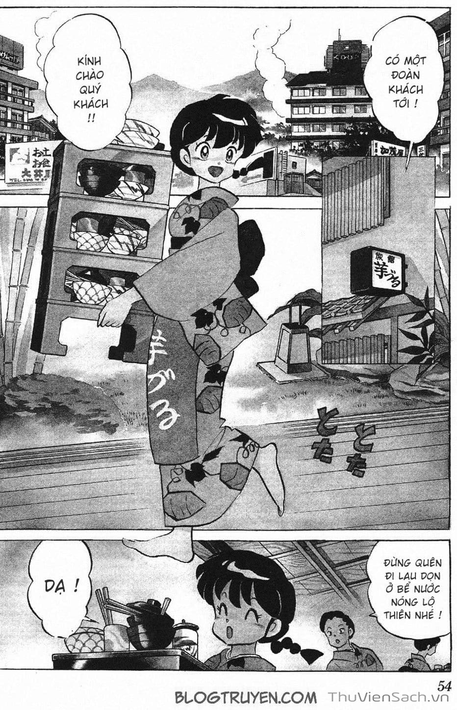 Truyện Tranh Một Nửa Ranma trang 4