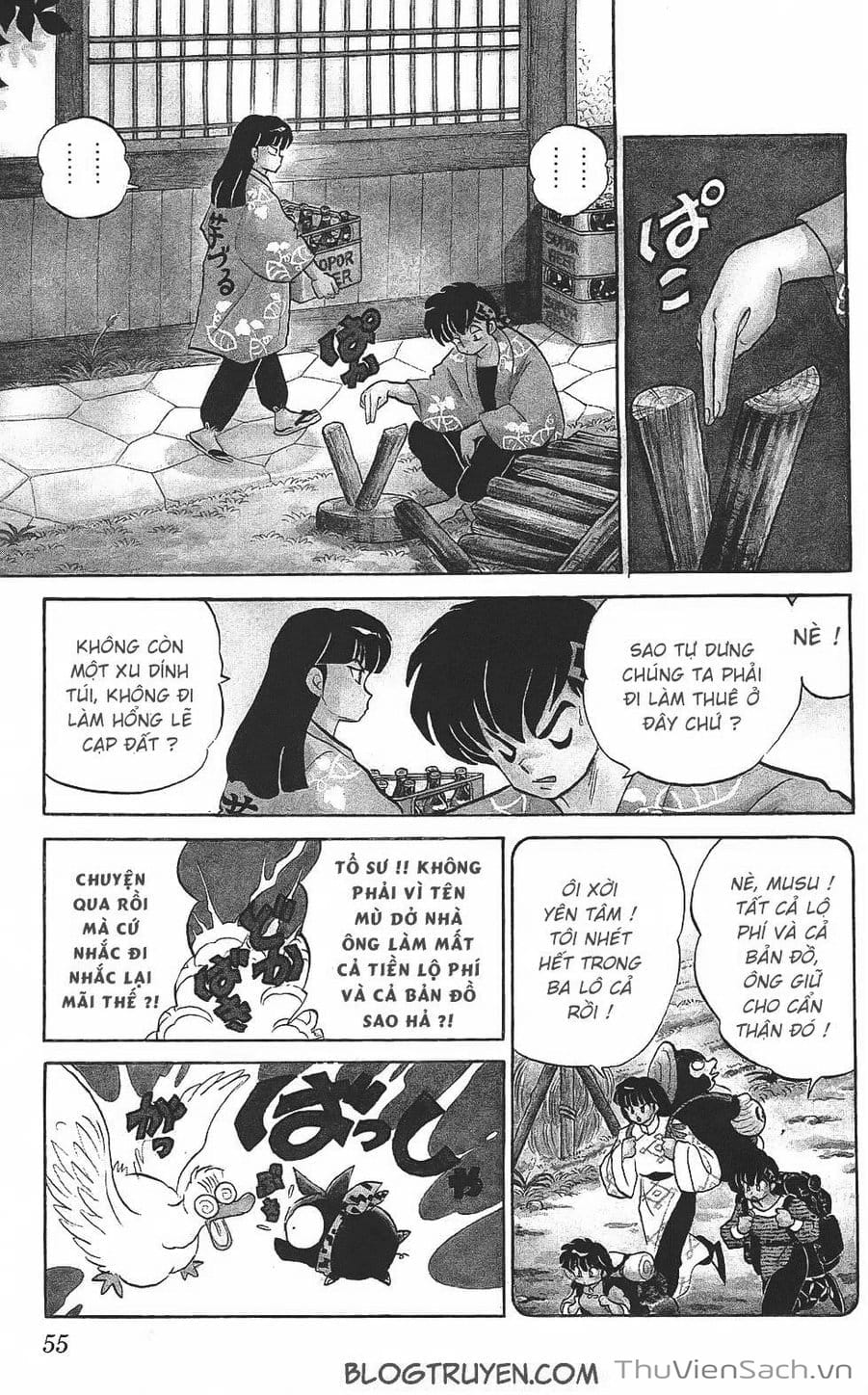 Truyện Tranh Một Nửa Ranma trang 4