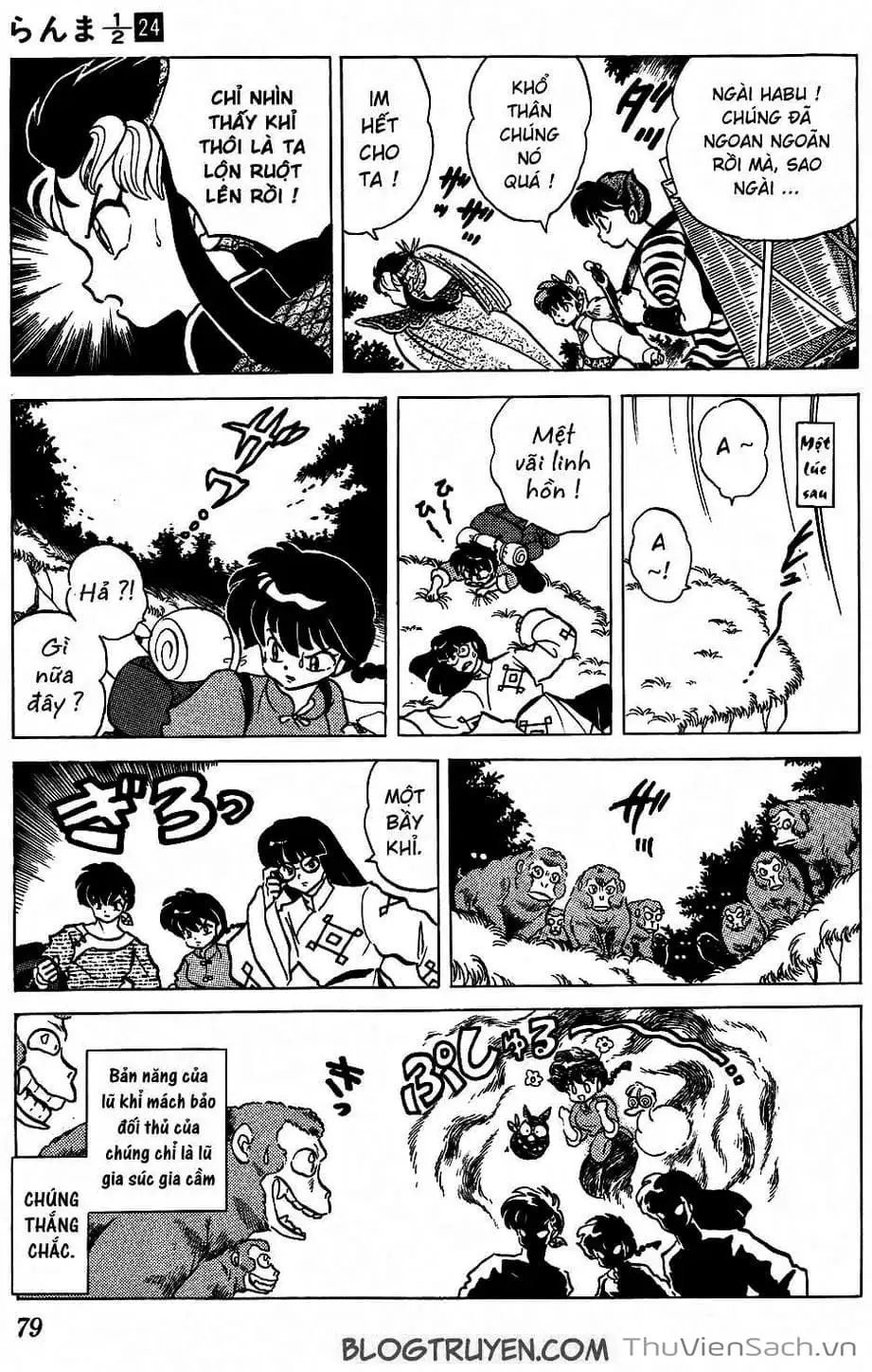 Truyện Tranh Một Nửa Ranma trang 4