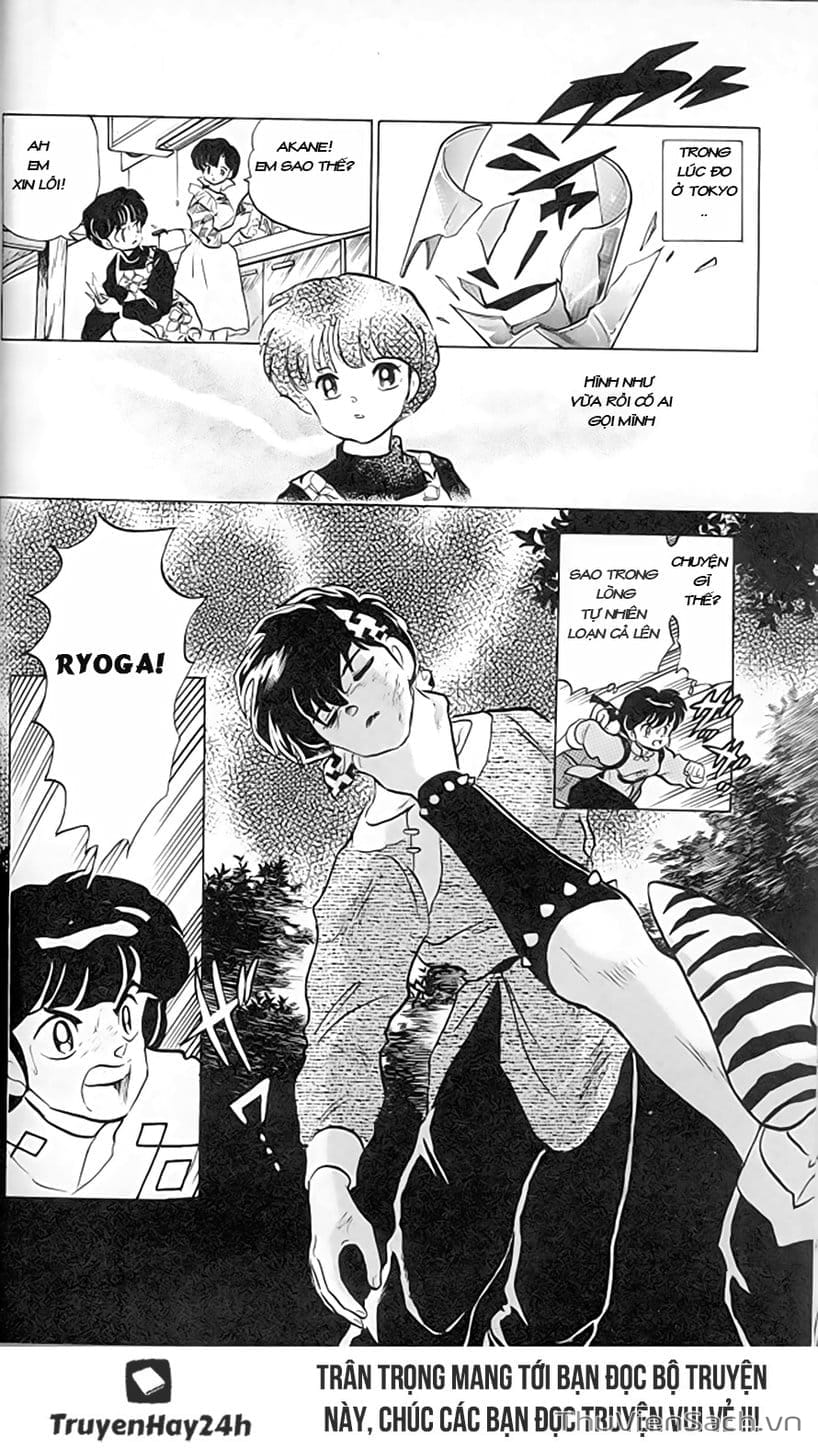 Truyện Tranh Một Nửa Ranma trang 4