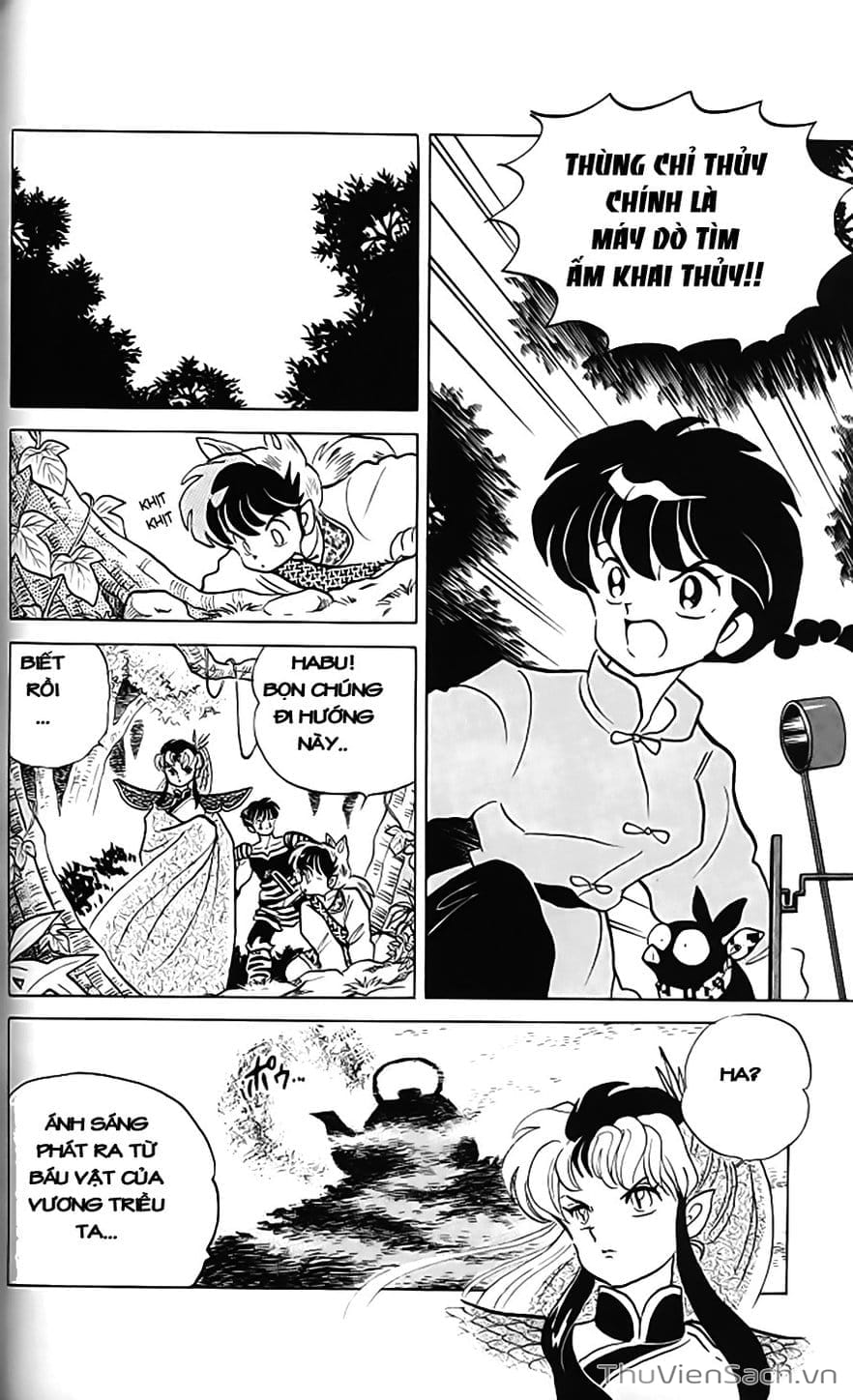 Truyện Tranh Một Nửa Ranma trang 4