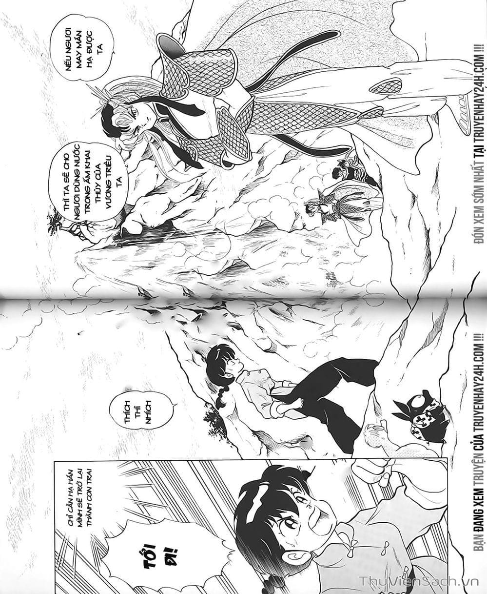 Truyện Tranh Một Nửa Ranma trang 4