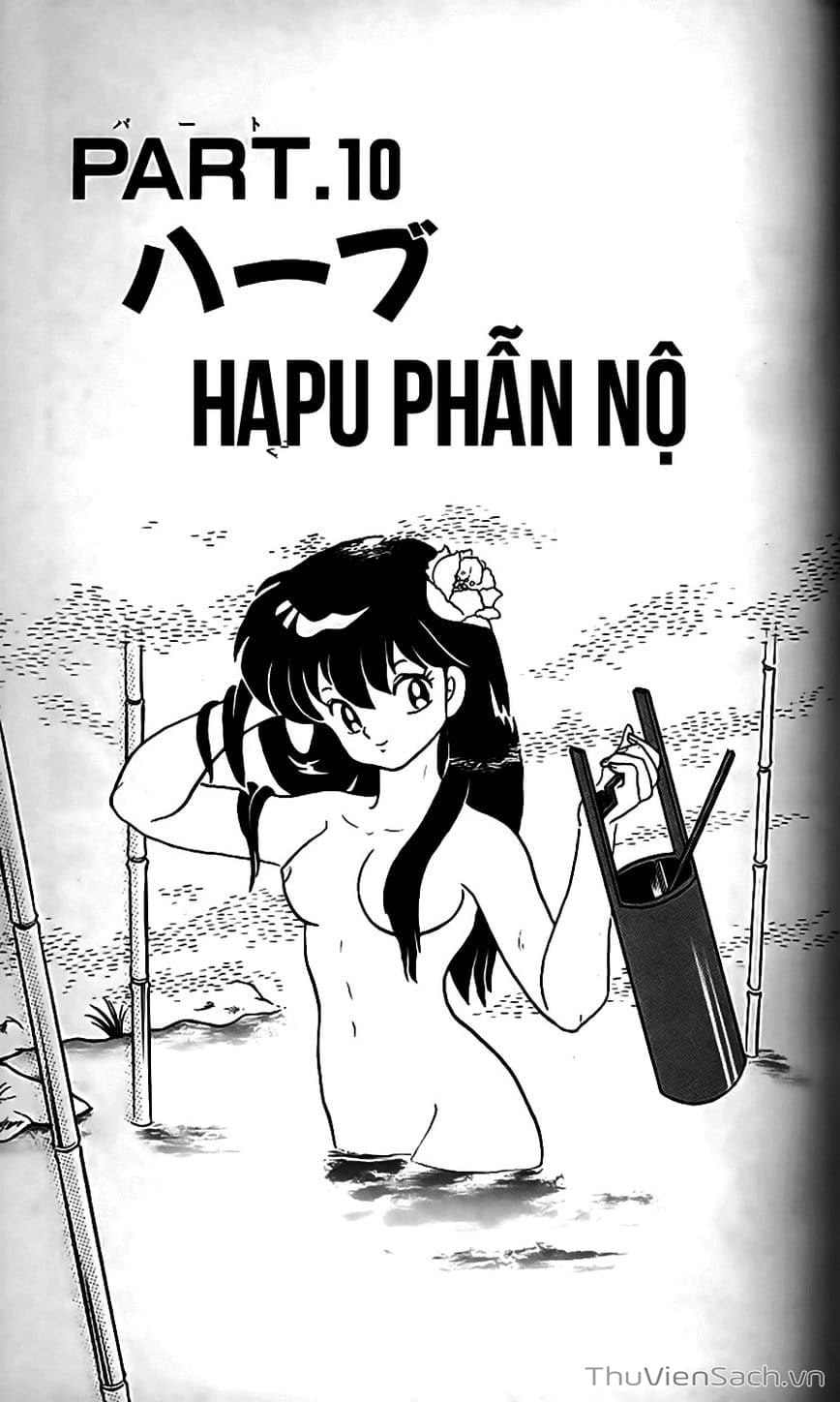 Truyện Tranh Một Nửa Ranma trang 4
