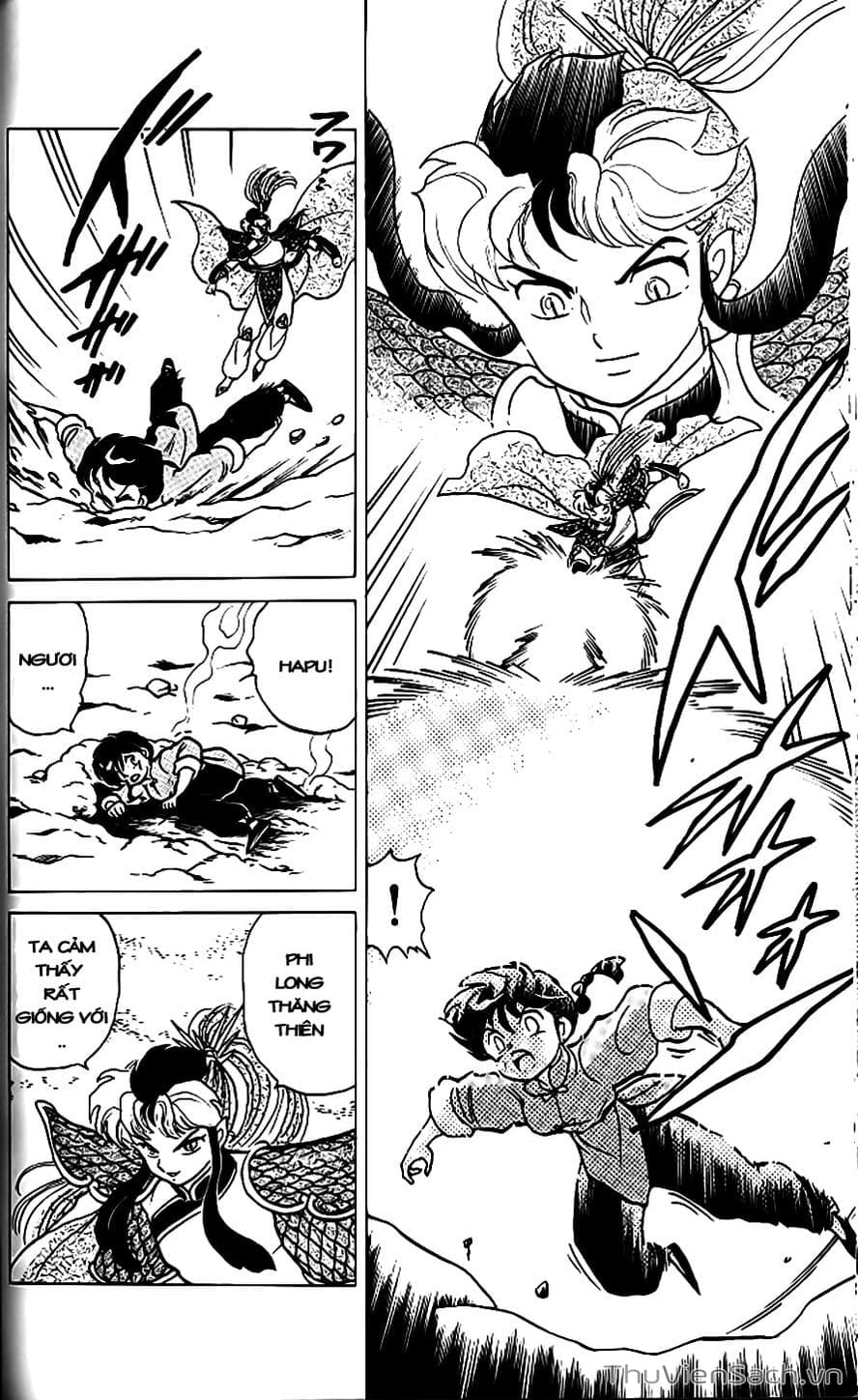 Truyện Tranh Một Nửa Ranma trang 4