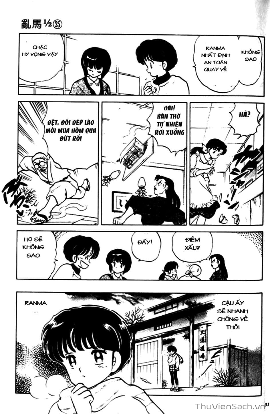 Truyện Tranh Một Nửa Ranma trang 4