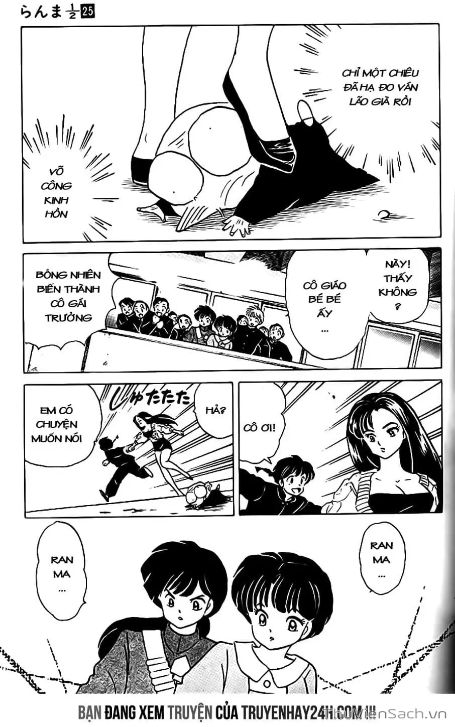 Truyện Tranh Một Nửa Ranma trang 4