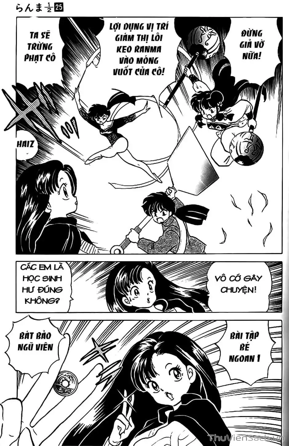 Truyện Tranh Một Nửa Ranma trang 4