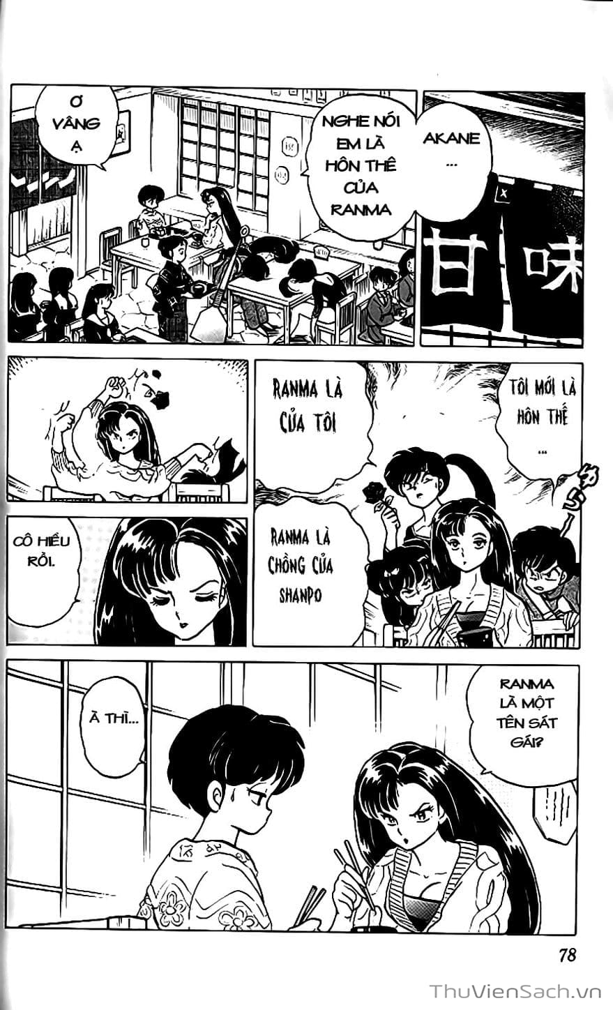 Truyện Tranh Một Nửa Ranma trang 4