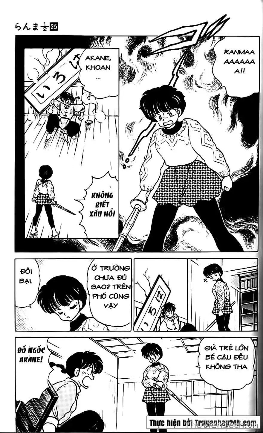 Truyện Tranh Một Nửa Ranma trang 4