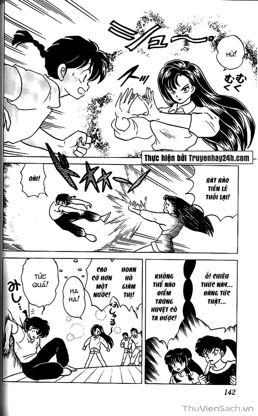 Truyện Tranh Một Nửa Ranma trang 4