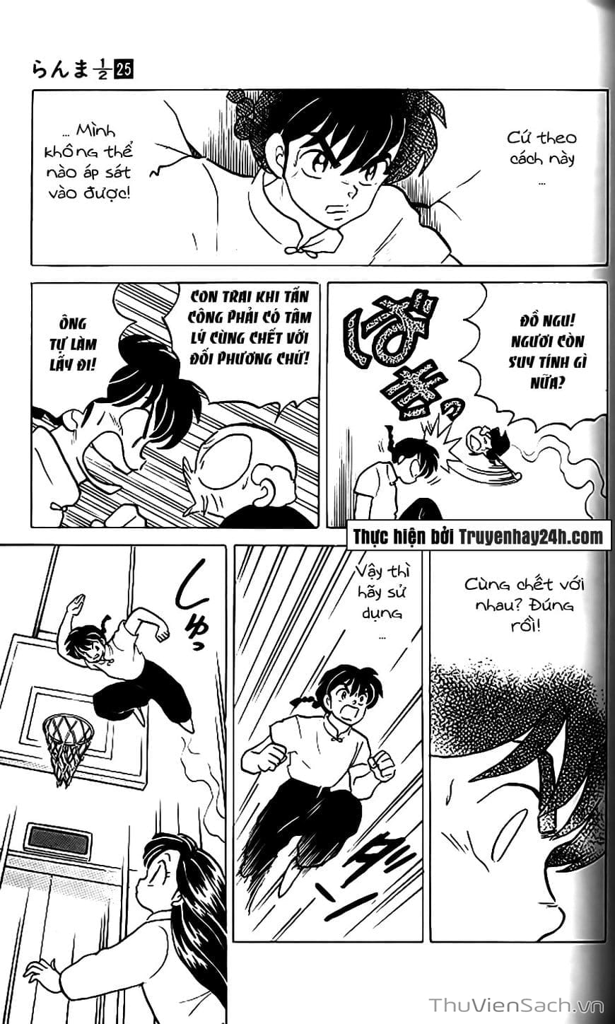 Truyện Tranh Một Nửa Ranma trang 4