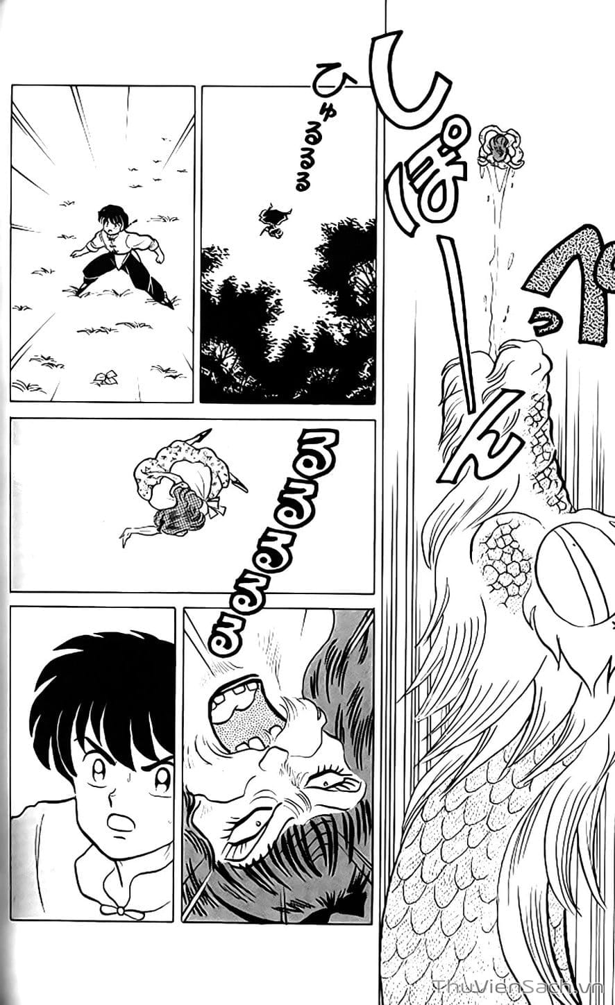 Truyện Tranh Một Nửa Ranma trang 4