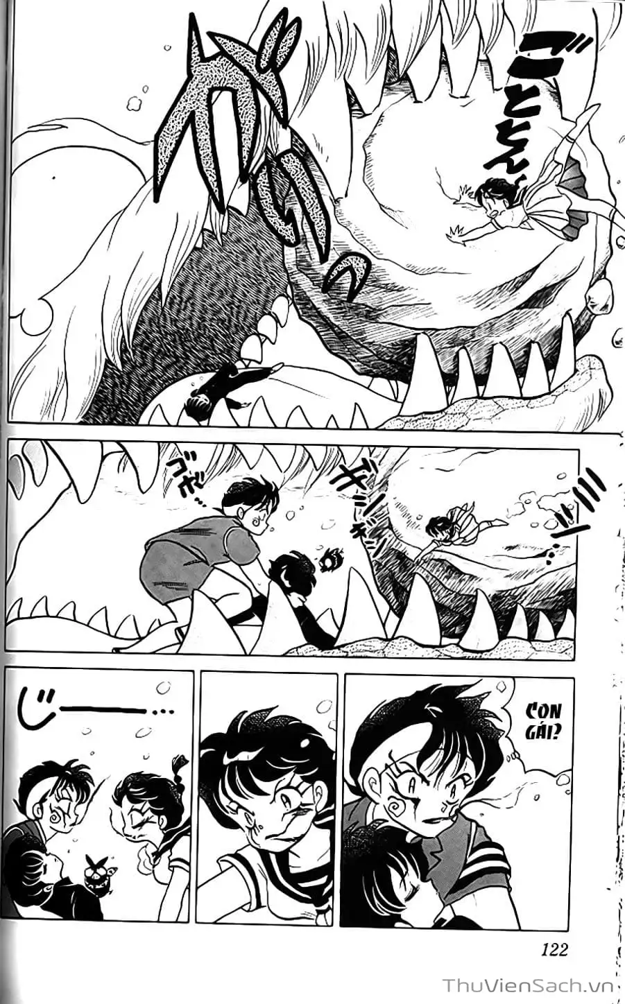 Truyện Tranh Một Nửa Ranma trang 4